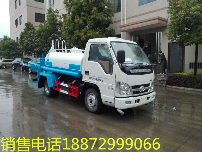 铜陵洒水车报价-铜陵洒水车价格报价-铜陵洒水车销售中心