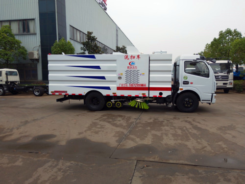 洗扫车