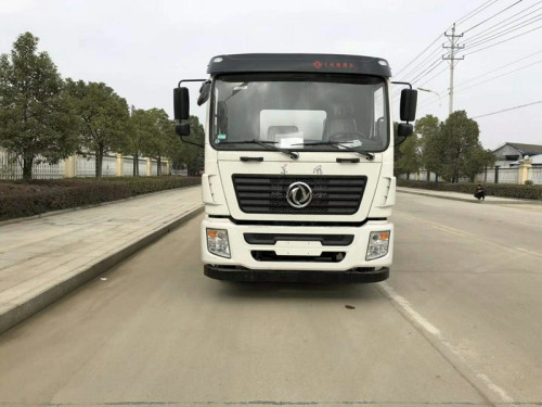 20立方洒水车-20立方洒水车报价-洒水车-新东日牌YZR5251GSSG6型洒水车