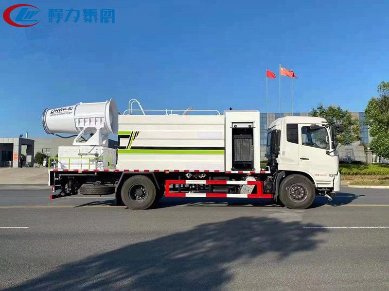 雾炮车