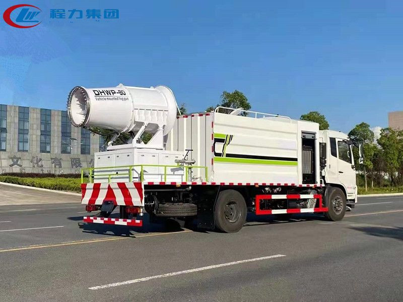 雾炮车