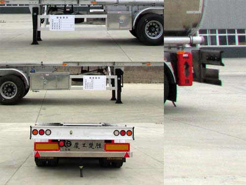 楚胜牌CSC9403GYYLF型铝合金运油半挂车