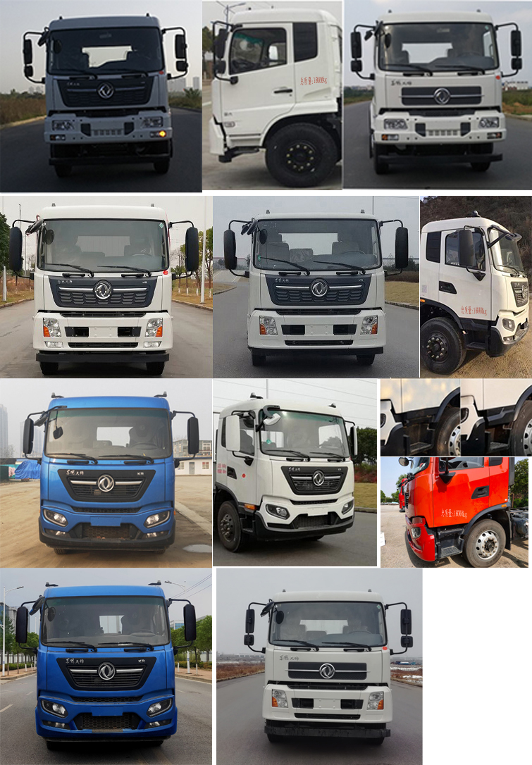 楚胜牌CSC5160GPSD6型绿化喷洒车