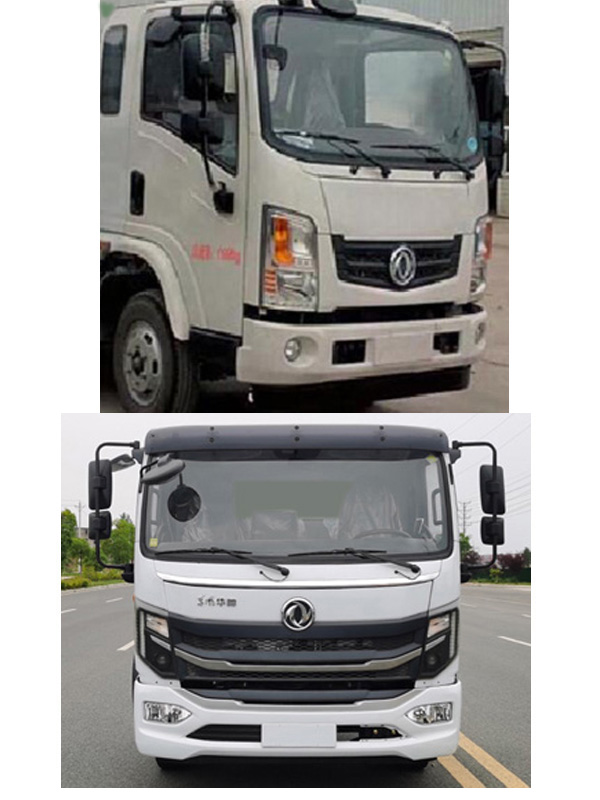 STD5120GPSGF6̻