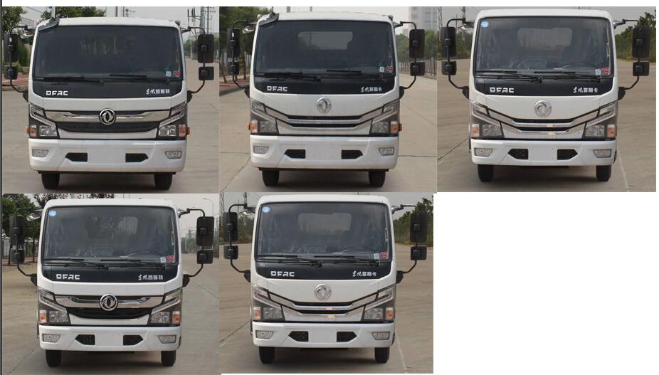 STD5070GPSEQ6̻