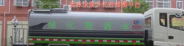 CLW5163GPS6̻