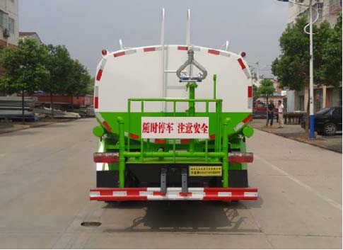 华通牌HCQ5128GPSEQ6型绿化喷洒车
