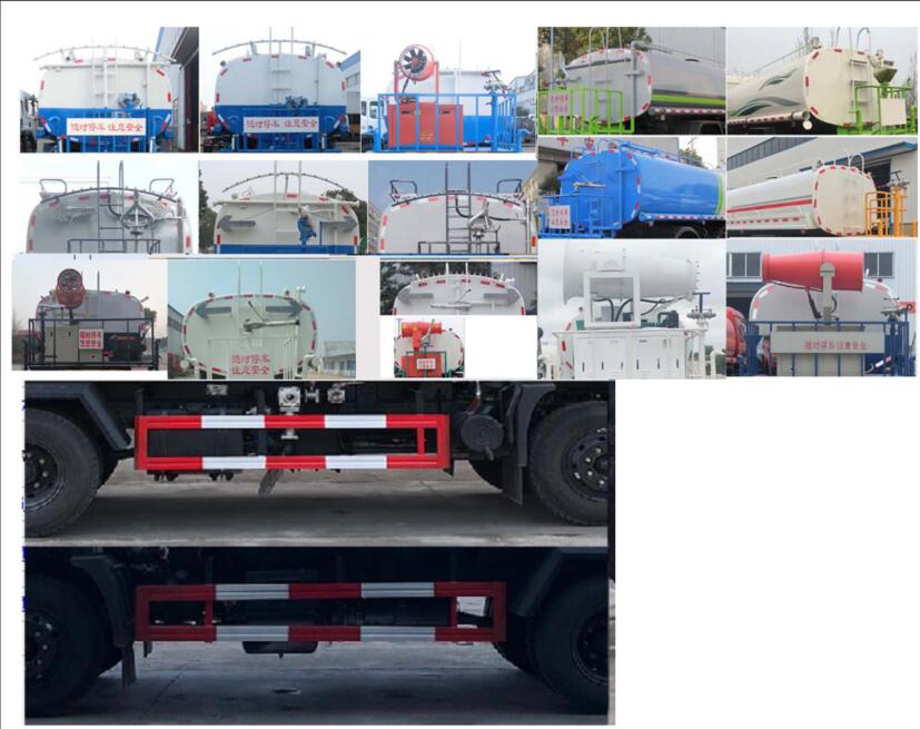 丰霸牌STD5182GPSQ6型绿化喷洒车
