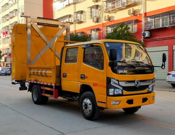 CLW5047TFZ6ͷײ峵