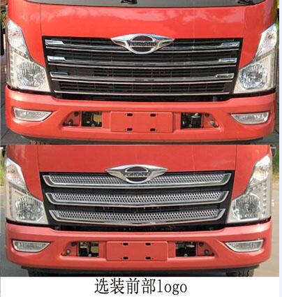CLW5080ZYSB6ѹʽ