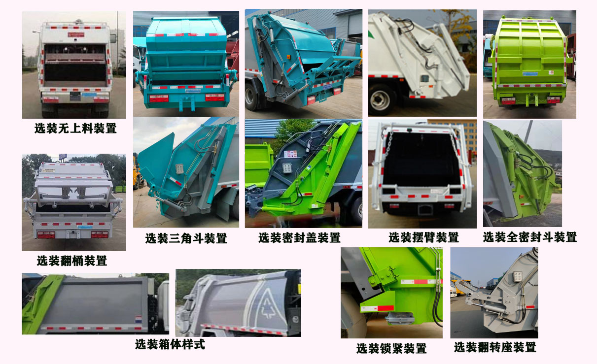 CL5070ZYS6HQѹʽ