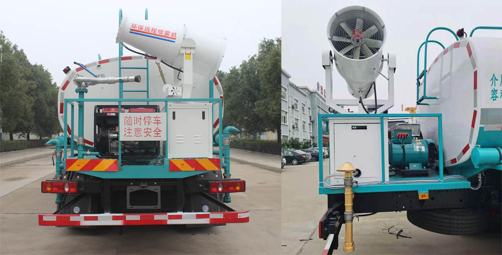 润知星牌SCS5167GPSCA6型绿化喷洒车