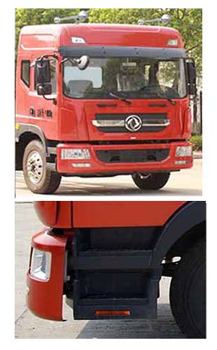 程力牌CL5189TDY6YC型多功能抑尘车