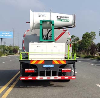程力牌CL5189TDY6YC型多功能抑尘车