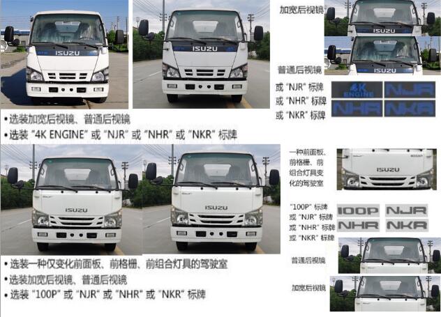 CLW5070GPS6CS̻