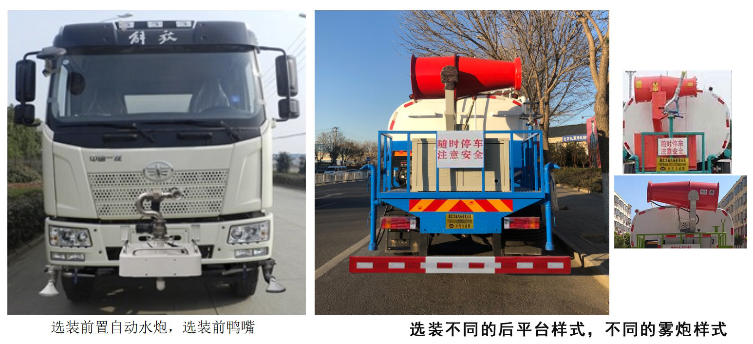 CLW5180GPS6DX̻