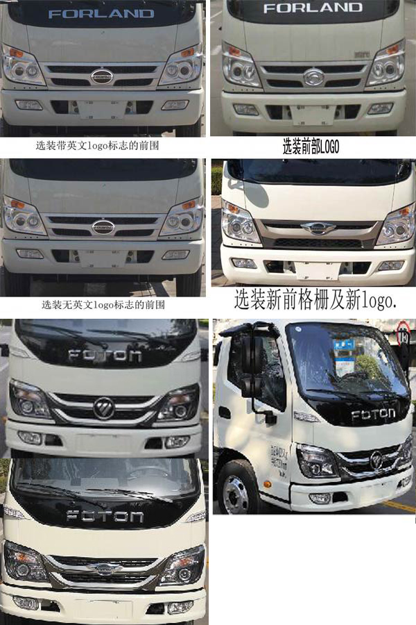 CLW5040GXWB6۳