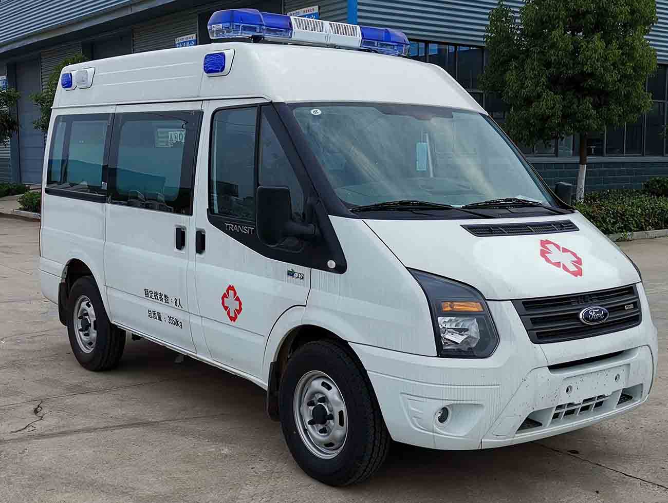 程力牌CL5045XJH6YS型救护车