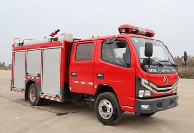 新东日牌YZR5071GXFSG25/E6A型水罐消防车