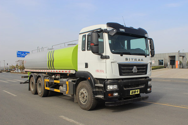 STD5253GPSGF6̻