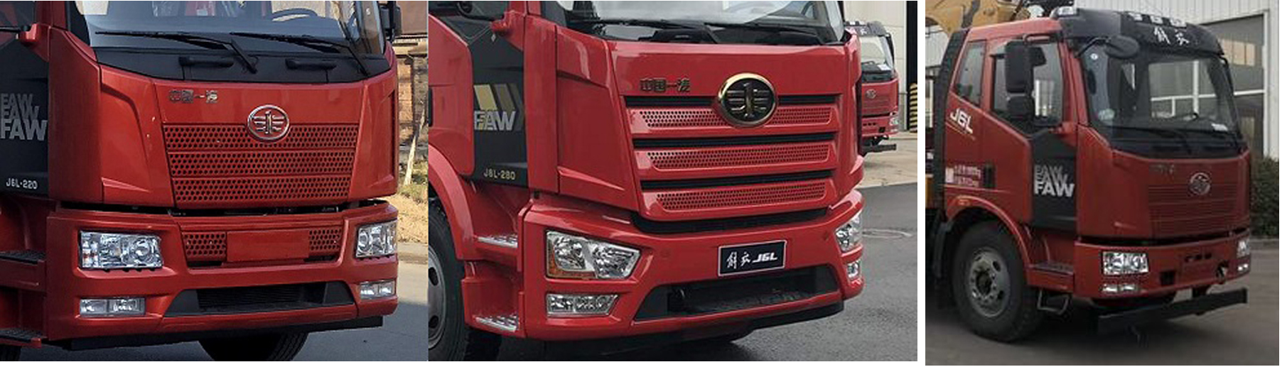 CLW5184JSQ6SZ泵䳵