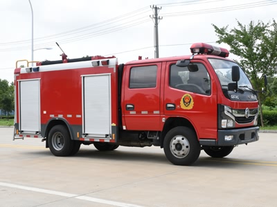 新东日牌YZR5070GXFSG20/E6型水罐消防车