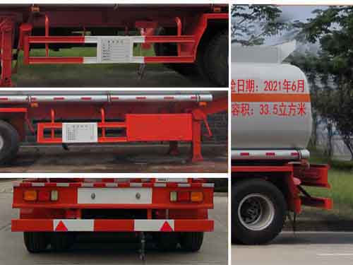 楚飞牌CLQ9352GYY型运油半挂车