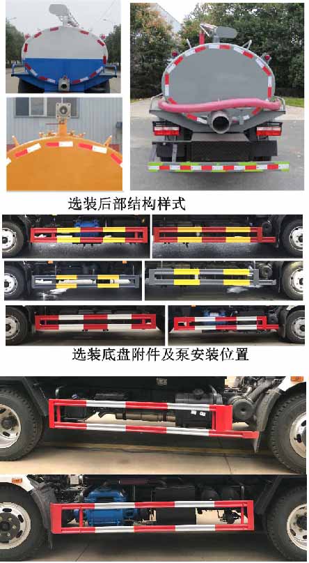 ͨHCQ5125GXEE6೵