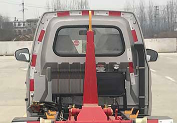 帝王环卫牌HDW5032ZXXS6型车厢可卸式垃圾车