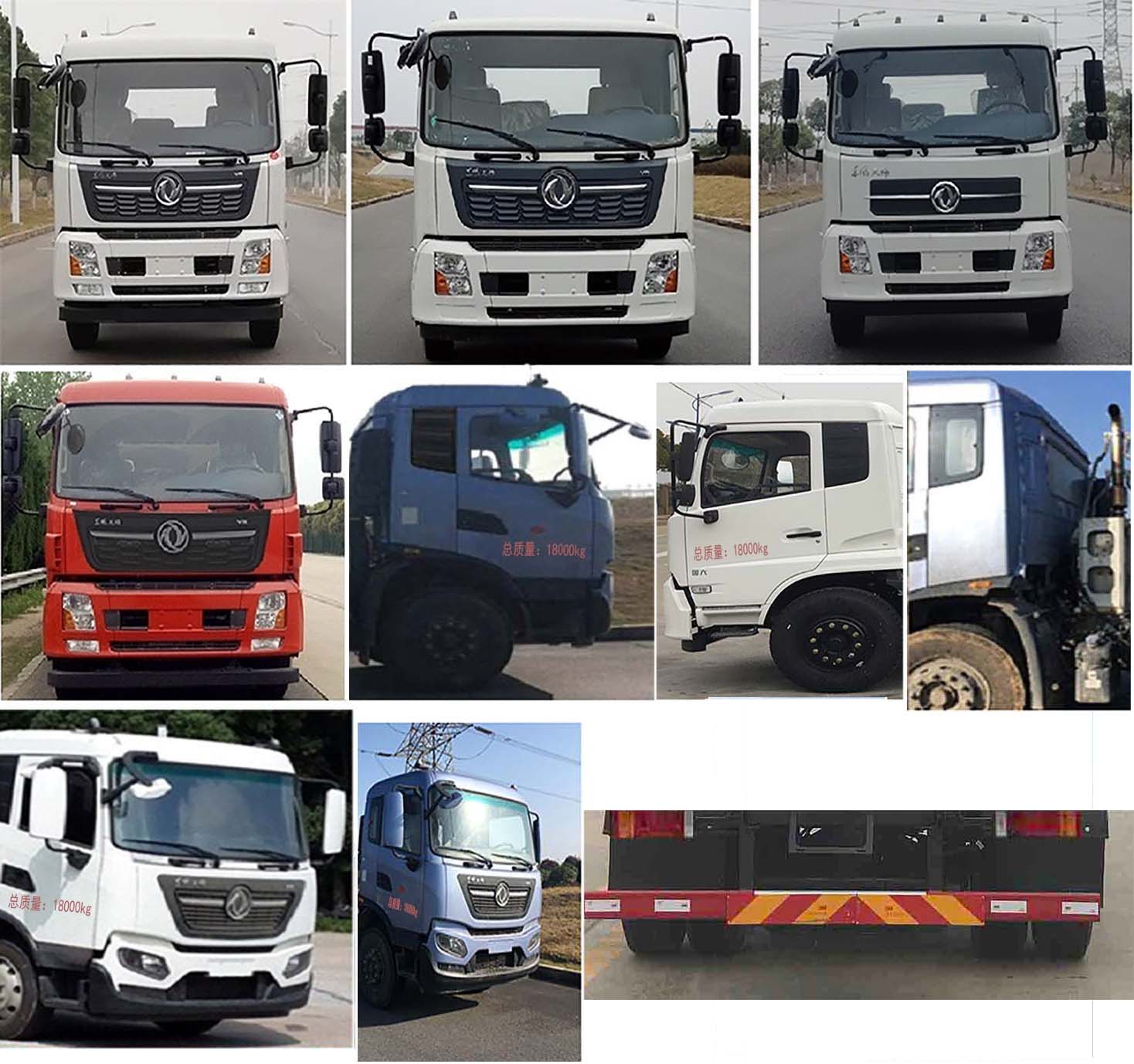 帝王环卫牌HDW5182ZXXD6型车厢可卸式垃圾车