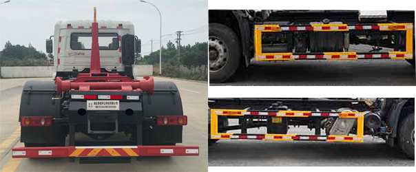 帝王环卫牌HDW5182ZXXD6型车厢可卸式垃圾车