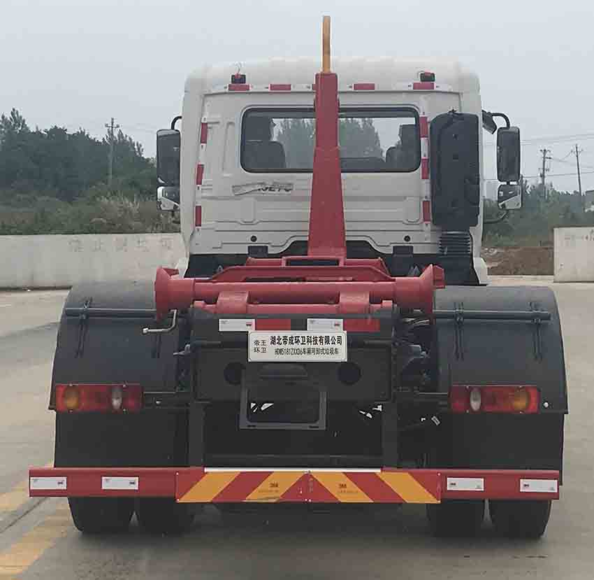 帝王环卫牌HDW5182ZXXD6型车厢可卸式垃圾车