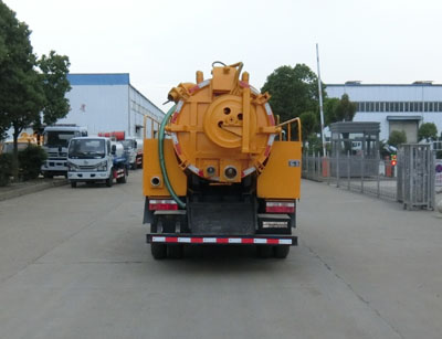神狐牌HLQ5070GQWE6型清洗吸污车