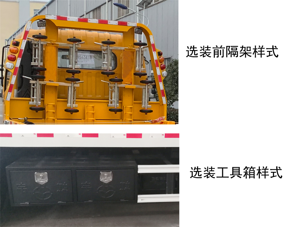 HYS5080TQZH6ϳ