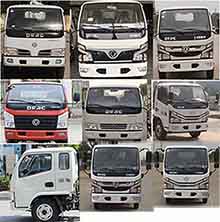 中汽力威牌HLW5072GXE6EQ型吸粪车