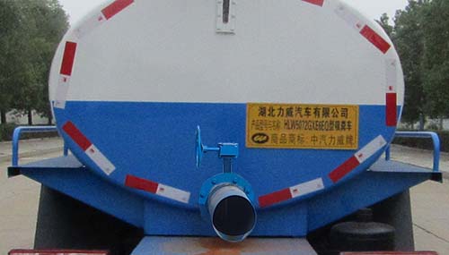 中汽力威牌HLW5072GXE6EQ型吸粪车
