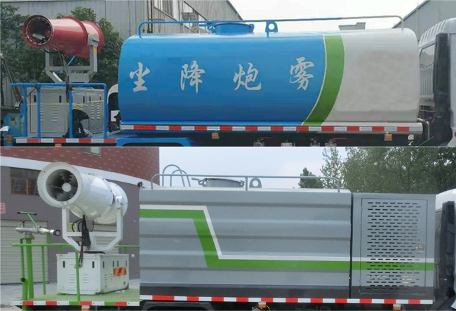虹宇牌HYS5090TDYBEV型纯电动多功能抑尘车