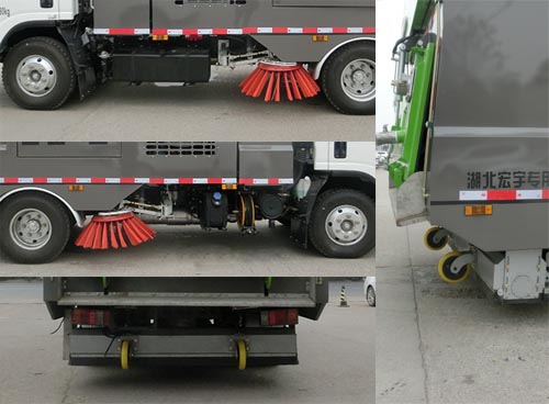 虹宇牌HYS5081TXCQ6型吸尘车