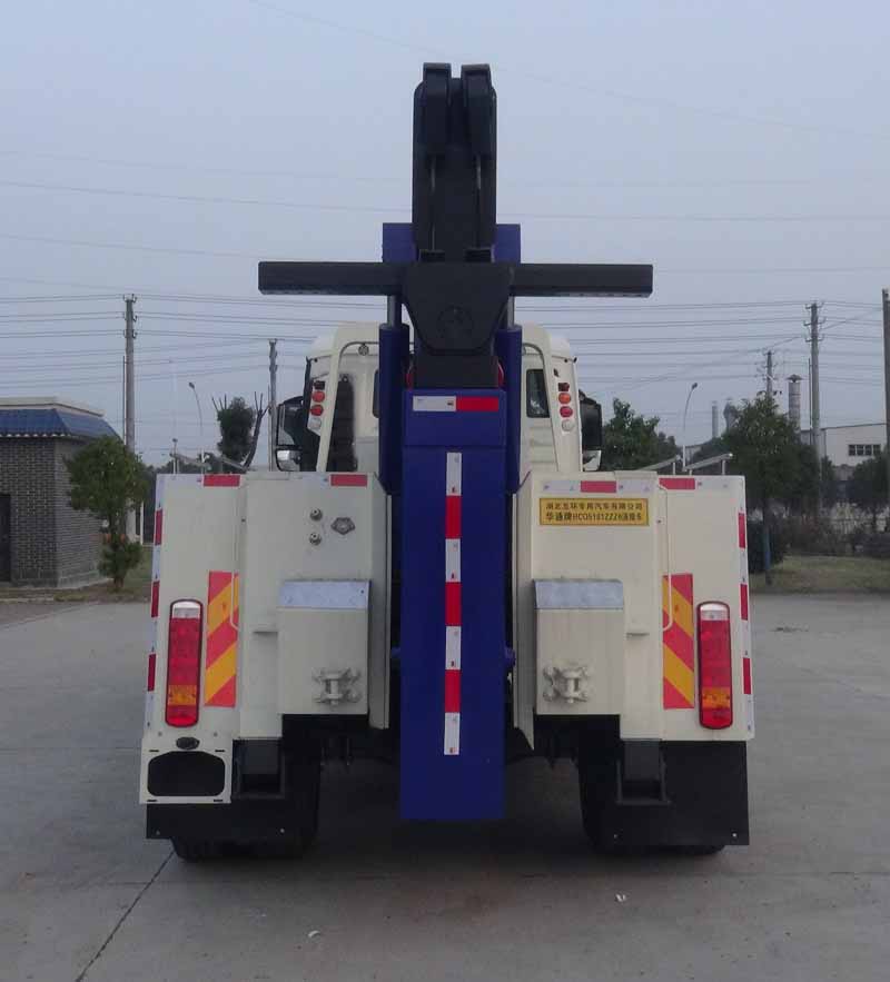 ͨHCQ5181TQZZZ6ϳ