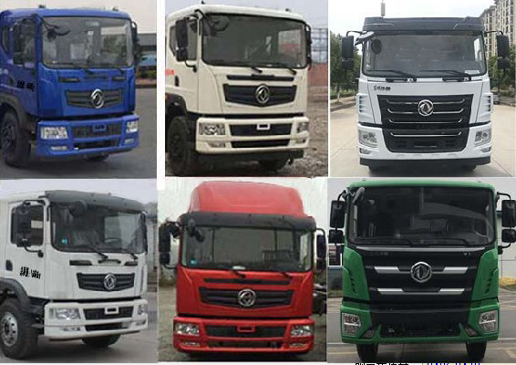 虹宇牌HYS5255TDYE6型多功能抑尘车