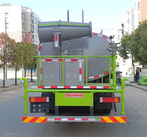 虹宇牌HYS5255TDYE6型多功能抑尘车