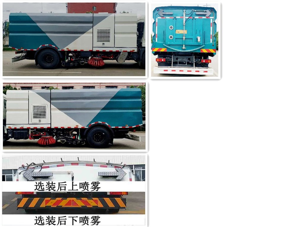 HYZ5180TXSDFϴɨ