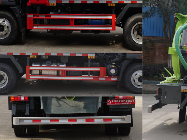 中洁牌XZL5107GXW6型吸污车