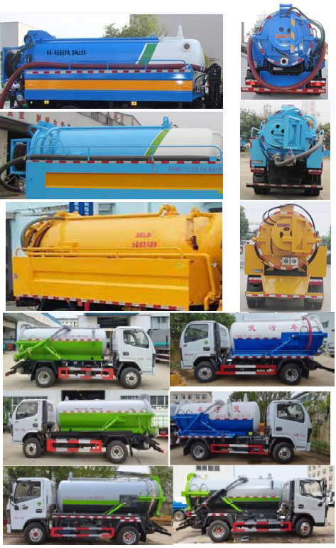 DFZ5075GXW3CDF۳