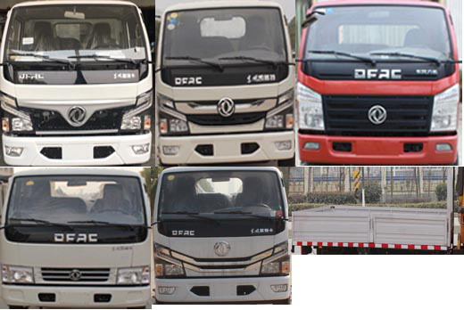 东风牌EQ5075JSQ3CDFAC型随车起重运输车