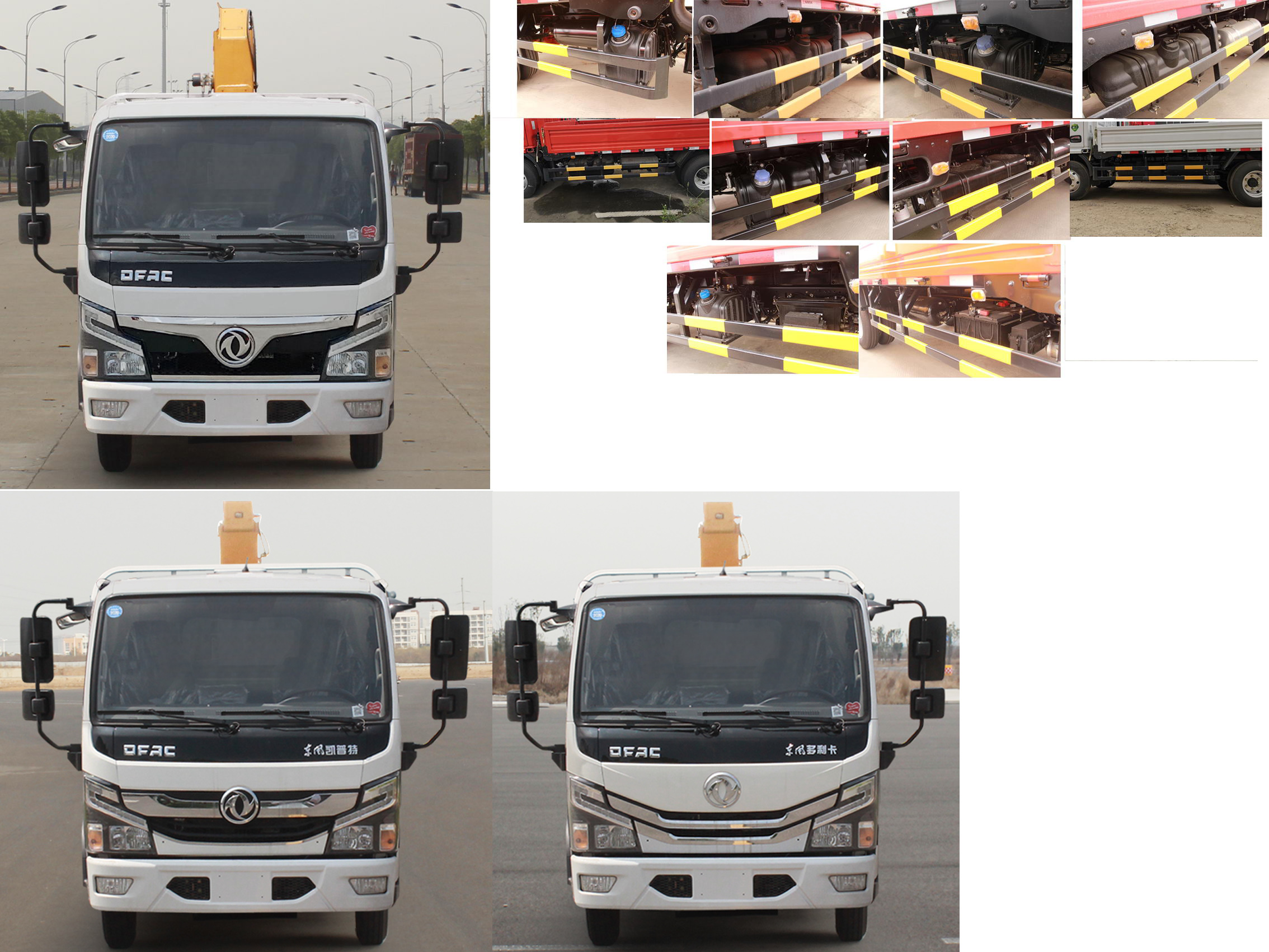 东风牌EQ5075JSQ3CDFAC型随车起重运输车