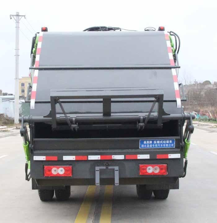 8ѹ-ݰCLT5122ZYSBJ6ѹʽ۸񱨼-ӯͨ